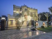 Italian Design 1 Kanal House With Basement Cinema Near...