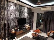 Ivory Residence Condo Mutiara Height Prima Saujana...