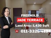 Jade Terrace