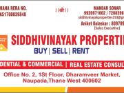 Jagdale Velvet 2 Bedroom 766 Sq. Ft. Apartment in Vartak...