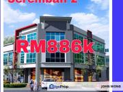 Jalan Besar, Nilai Pajam