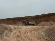 Jalan Bukit Cerakah, Seksyen U15, Shah Alam, Land for...