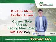 Jalan Kuchai Lama