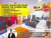 Jalan Suasana, Bandar Tun Hussein Onn