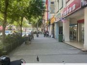 Jalan Tuanku Abdul Rahman