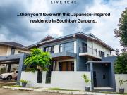 Japanese Contemporary Home with Courtyard in Southbay...