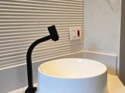 JARDIM MORADA DO SOL, CASA NOVA