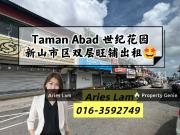 JB Town / Taman Abad / Century Garden / Shoplot For Rent