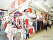 John street commerial space