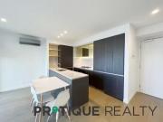 For Rent! 7305/228 La Trobe Street, Melbourne Apartment...
