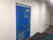For Rent! PN 924 Convenient Bachelor Suite for Rent 9701 Ja. For Rent! PN 924 Convenient Bachelor Suite for Rent 9701 Ja.