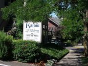 Kalani Apartments 1 Bedroom 1 Bath