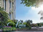 KALEA HEIGHTS – DMCI HOMES’ FIRST PROJECT IN CEBU CITY! ✨