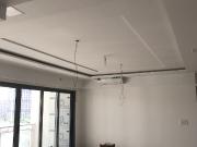 Kalpataru Radiance 3 Bedroom 1456 Sq. Ft. Apartment in...