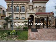 Kanal Luxurious Brand New Bungalow DHA Phase 6 Lahore...