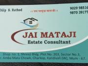 Kaustubh Chs Charkop 2 Bedroom 775 Sq. Ft. Apartment in...