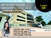 Kawasan Perindustrian Tampoi