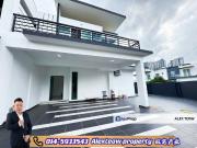 Kiara @ Austin Heights