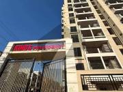 Kings Presidency Flat Is For Sale
