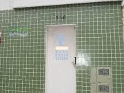 Kitnet / Loft 1 Dorms para Alugar por R$ 1.300,00