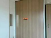 Kitnet para Locação 1 Quarto, 1 Vaga, 25M², Barão...