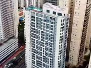 Kitnet / Stúdio para Locação em São Paulo/SP Brooklin...