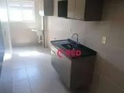 Kitnet / Stúdio para Locação em Sorocaba/SP Jardim São...