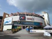 Kompleks Terminal One