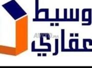 كرصونية مفرشة خمسة الاف