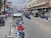 KSB: BUILDING FOR SALE NEAR BLUEMINTRITT 37M KSB: BUILDING FOR SALE NEAR BLUEMINTRITT 37M