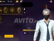 كونط عامر سكنات للبيع