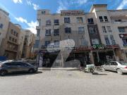 L Block Bahria Town Plot For Sale