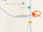 الحوزية الجديدة أزمور الحوزية الجديدة أزمور