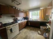 La Herradura Hermosa para actualizar