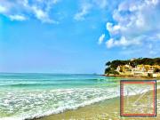 La Seyne sur Mer Vente Maison 83