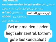 Laden Gewerbe in Neukölln Karl Marx Str abzugeben 200k VB