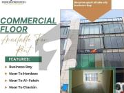 Lake City Business Bay 1st Floor Available For Rent With...