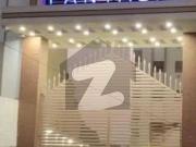 Lakhani Fantasia FLat Lakhani Fantasia FLat