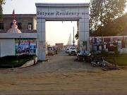Lal Kuan Residential Plot For Sale Ghaziabad