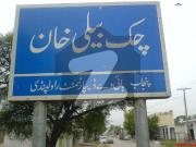 Land Available For Sale Chakbeli Khan Road Rawalpindi