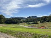 Land For Sale Coffs Harbour