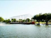 LANDINVEST