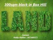 Last Few Blocks Left | Contact 0473483271 today