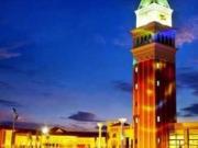 Latest Fort Condos for Sale Best Deal at only P8,000 monthly