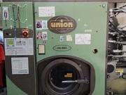 LAVANDERIA ZONA WASHINTON PROPONE AGENZIA ITALIA...