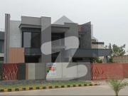 Lavish 2 Kanal House for Sale Citi Housing, Sargodha...