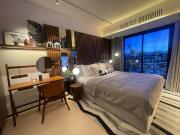 Laya by Shang 2 Bedroom with Parking Pasig City near One...