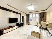 Le Bourget 93350 Achat / Vente appartement 4 pièces t4