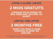 Le Côte Sainte Catherine