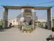 Premium 240 Yards Plot For Sale Capital Society, Sector 35 A
